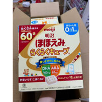 Sữa Meiji Thanh Số 0 hộp 30 thanh ( Mẫu mới )