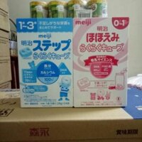 Sữa Meiji thanh số 0, số 9 (24 thanh) 648g nội địa Nhật mẫu mới (Date T8/2022)