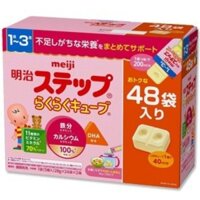 Sữa meiji thanh số 9 nội địa nhật - Mua 5h 48 thanh tặng 1 ống heo tiết kiệm