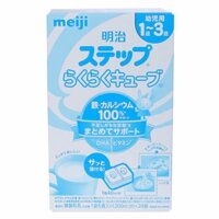 Sữa Meiji thanh tách lẻ Nội Địa Nhật 1-3