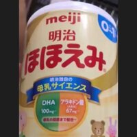 Sữa Meji nội địa