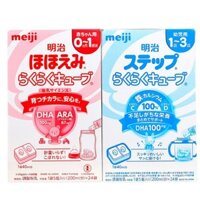 Sữa Meji thanh hàng nội địa Nhật (Hộp 24 thanh)