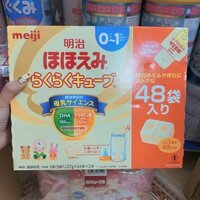 Sữa Meji Thanh Số 0 Nội Đia Nhật Bản