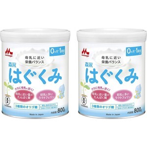 Sữa Morinaga số 0 - hộp 810 g (dành cho trẻ từ 0-9 tháng tuổi)