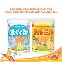 Sữa Morinaga 0-1 (800g) và Sữa Morinaga 1-3 (820g) nội địa Nhật Bản - [SHOP MẸ BI]
