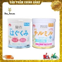 Sữa Morinaga 0-1 (800g) và Sữa Morinaga 1-3 (820g) nội địa Nhật Bản