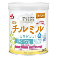 SỮA MORINAGA 1-3 800 G