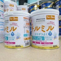 👶👧SỮA MORINAGA 1-3 NỘI ĐỊA NHẬT BẢN - HỘP 820gr👶👧