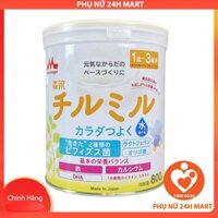 Sữa Morinaga 820G Cho Trẻ 1-3 Tuổi Nhật Bản