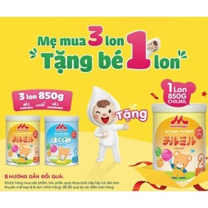 Sữa bột Morinaga Chilmil số 2 - hộp 850g (dành cho trẻ từ 6 - 36 tháng)