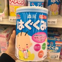 Sữa Morinaga cho bé 0-1 tuổi Nội địa Nhật Bản date 2020