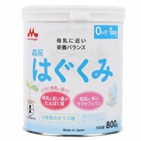 Sữa Morinaga cho trẻ từ 0 tuổi Nhật Bản