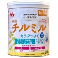 Sữa Morinaga cho trẻ từ 1-3 tuổi Nhật Bản