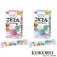 Sữa Morinaga Cho Trẻ Từ 1.5 Tuổi