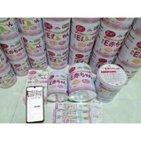 SỮA MORINAGA E-AKACHAN CHO BÉ DỊ ỨNG ĐẠM BÒ NHẬT BẢN