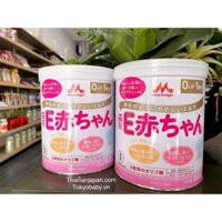 SỮA MORINAGA E-AKACHAN hộp sắt 800gr