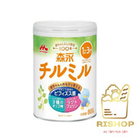Sữa Morinaga Hagukumi nội địa số 1-3 hộp 800gr MẪU MỚI 2025