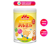 Sữa Morinaga hộp 850g số 1,2,3 cho bé chính hãng, đổi quà hấp dẫn [bitimart]