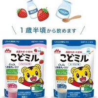 🍼SỮA MORINAGA KODOMI DINH DƯỠNG 216gr Nhật bản 🍼