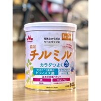 SỮA MORINAGA NHẬT BẢN