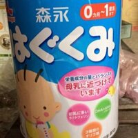Sữa Morinaga Nhật nội địa số 0
