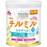 Sữa Morinaga Nội Địa (1 tuổi đến 3 tuổi ) 800g