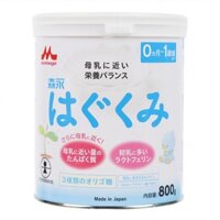 Sữa Morinaga Nội Địa Nhật Bản