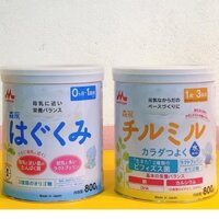Sữa Morinaga nội địa Nhật số 0-1 và 1-3 lon 800g