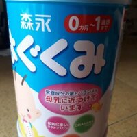 Sữa Morinaga nội địa nhật