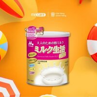 Sữa Morinaga Nutritional Milk Powder PLUS Dạng Lon Dinh Dưỡng Tăng Cường Sức Khỏe Người Lớn MECARE