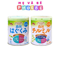 Sữa Morinaga só 0-1 và 1-3 Nội Địa Nhật Bản - Hộp 800gr