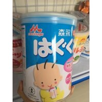 SỮA MORINAGA SỐ 0 810g-  Hàng nội địa Nhật Bản