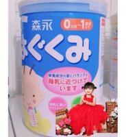 Sữa Morinaga số 0 dành cho trẻ từ 0 đến 1 tuổi