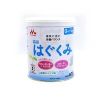 Sữa Morinaga số 0 Hộp 800g (0-1 tuổi)
