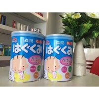 Sữa Morinaga số 0 Nội Địa Nhật Bản ( Hộp 810g)