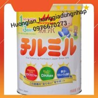 Sữa Morinaga Số 0 Nội Địa Nhật Bản Mẫu Mới (Hộp 800gr)