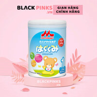Sữa Morinaga số 1 (Hagukumi) cho bé 0-6 tháng 850g