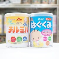 Sữa Morinaga số 1, số 2, số 3, sữa bột cho trẻ Nhật Bản 800g [Date 12/2021]