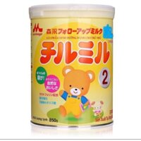 Sữa Morinaga số 2 850g(Date 10/2021)