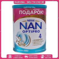 Sữa Nan Nga 4 800g | Trẻ Trên 18 Tháng Tuổi, Nguồn Sữa Mát Lành, Trẻ Dễ Tiêu Hóa, Hấp Thu | Hãng Nestle, Hàng Nội Địa Nga | Babivina Sữa Chính Hãng, Bán Lẻ Giá Sỉ