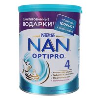 Sữa NAN Nga Optipro số 4 cho bé từ 18 tháng tuổi hộp 800g