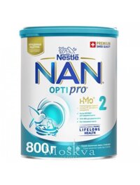 Sữa Nan Optipro 2 800Gr Của Nga