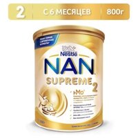 Sữa Nan Supreme hMo 800g dành cho trẻ sơ sinh xuất xứ Nga