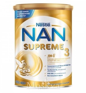 Sữa NAN Supreme số 3 - 900g (dành cho bé từ 2 - 6 tuổi)