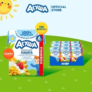 Sữa ngũ cốc AGUSHA 6 tháng