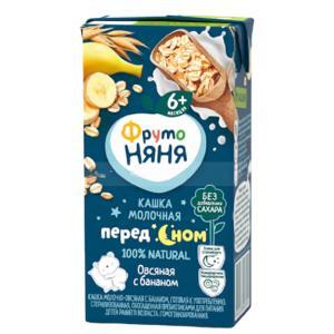 Sữa ngũ cốc Fruto Niania - 200 ml ,  ban đêm