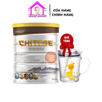 Sữa non dinh dưỡng Chitose lon 650g - Sữa số 1 Nhật Bản dành cho người cao tuổi