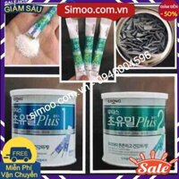 Sữa Non ILDONG Choyumeal Plus số 1, 2 nội địa Hàn Quốc (hộp 100 gói) Shop Xin phép chỉ bán Tại Hà Nội 💥 ⚡ Simoo.com.vn