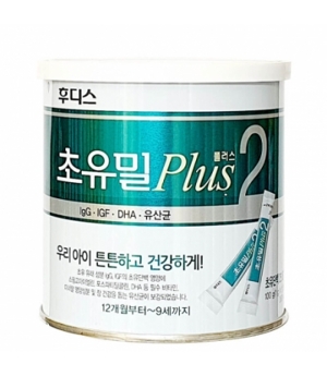 Sữa non ILDONG số 2 100gr 1-9 Tuổi