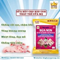 Sữa Non, Sưa Bột Dành Cho Heo Con, Trâu, Bò, Dê. Hàng Công Ty